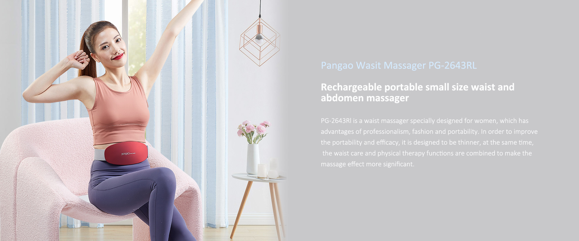 Electric Portable Lower Back Waist Pain Relief Massager
