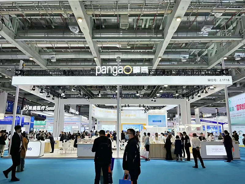 The 2nd Day of CMEF in Shanghai (4).jpg