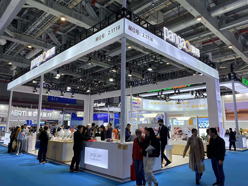The 2nd Day of CMEF in Shanghai (1).jpg