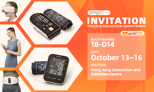 2025 Hong Kong Electronics Fair Autumn Edition