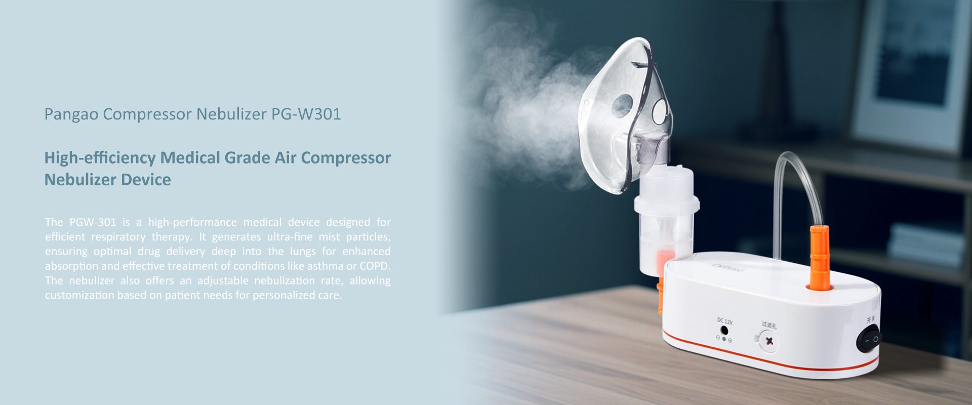 Professional Household Air Compressor Nebulizer Machine