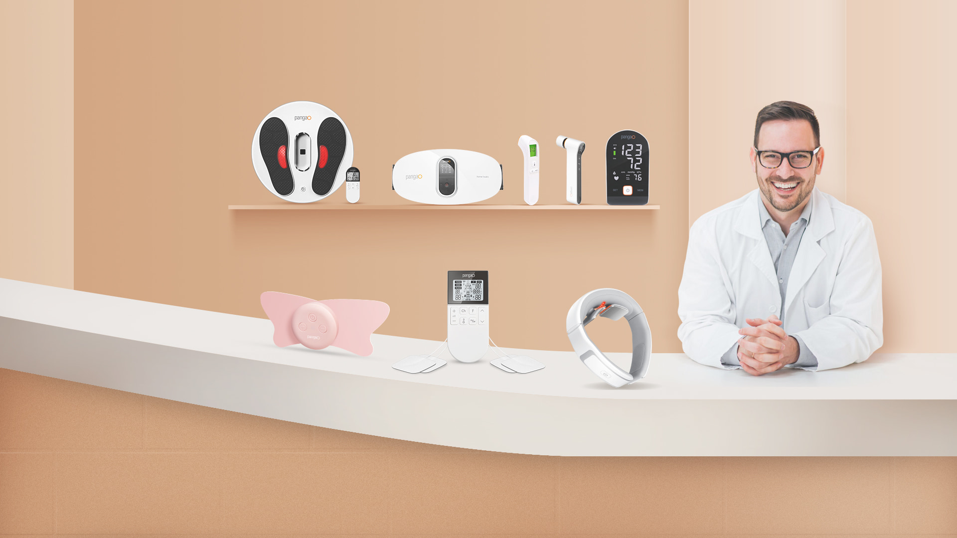 Pangao Healthcare Factory