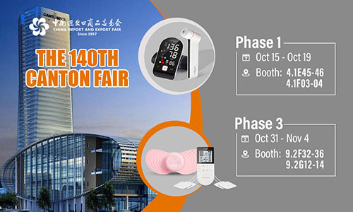 The 140th Canton Fair